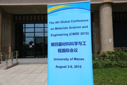 Conference on Materials Science and Engineering, Macau, University of Macau, Harry Bhadeshia