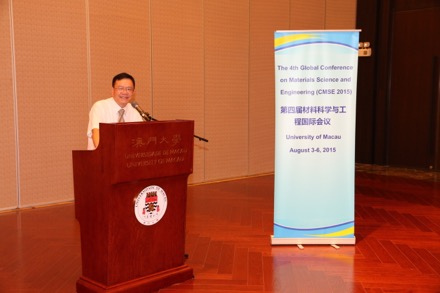 Conference on Materials Science and Engineering, Macau, University of Macau, Harry Bhadeshia