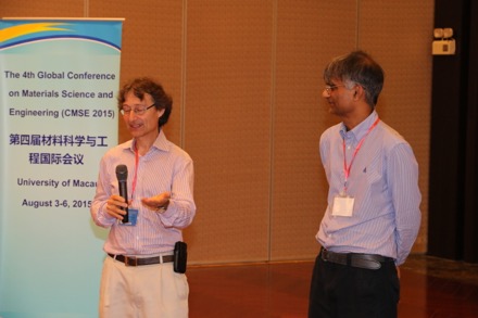 Conference on Materials Science and Engineering, Macau, University of Macau, Harry Bhadeshia