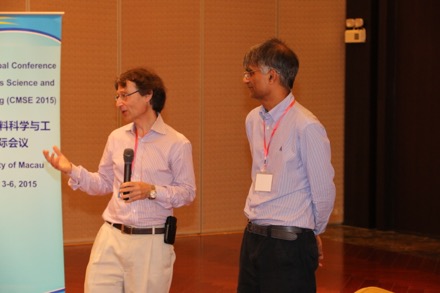 Conference on Materials Science and Engineering, Macau, University of Macau, Harry Bhadeshia