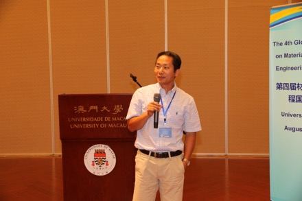 Conference on Materials Science and Engineering, Macau, University of Macau, Harry Bhadeshia