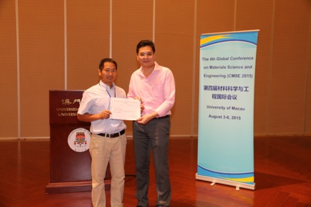 Conference on Materials Science and Engineering, Macau, University of Macau, Harry Bhadeshia