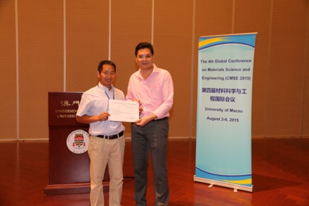 Conference on Materials Science and Engineering, Macau, University of Macau, Harry Bhadeshia