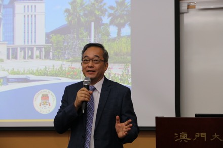 Conference on Materials Science and Engineering, Macau, University of Macau, Harry Bhadeshia