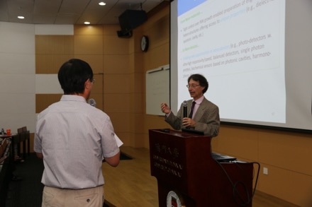 Conference on Materials Science and Engineering, Macau, University of Macau, Harry Bhadeshia