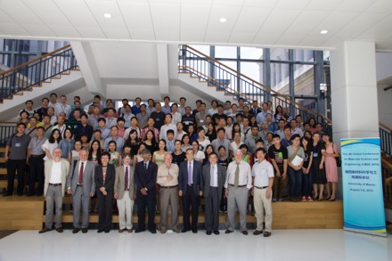 Conference on Materials Science and Engineering, Macau, University of Macau, Harry Bhadeshia