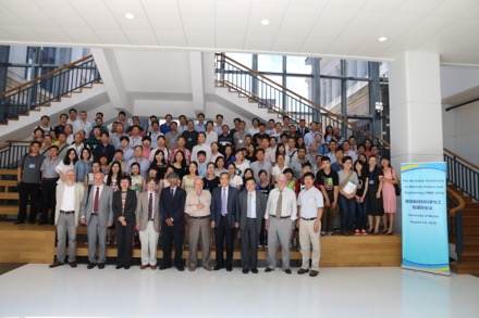 Conference on Materials Science and Engineering, Macau, University of Macau, Harry Bhadeshia