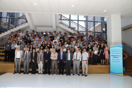 Conference on Materials Science and Engineering, Macau, University of Macau, Harry Bhadeshia