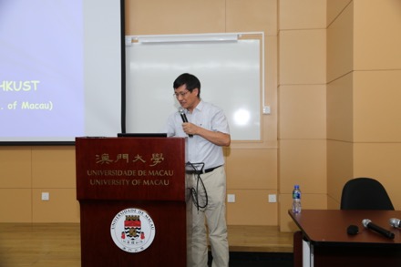 Conference on Materials Science and Engineering, Macau, University of Macau, Harry Bhadeshia