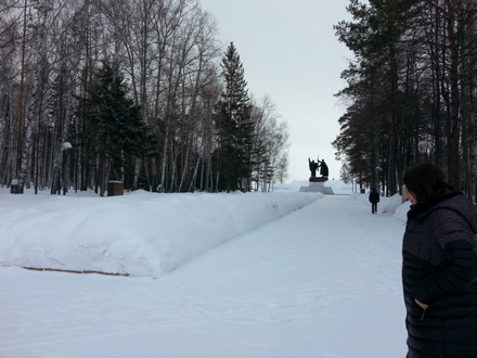 War Memorial, Tomsk, Russian Federation, Siberia, Harry Bhadeshia, Lindsey Greer, phase transformations and complex properties research group