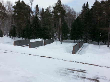 War Memorial, Tomsk, Russian Federation, Siberia, Harry Bhadeshia, Lindsey Greer, phase transformations and complex properties research group