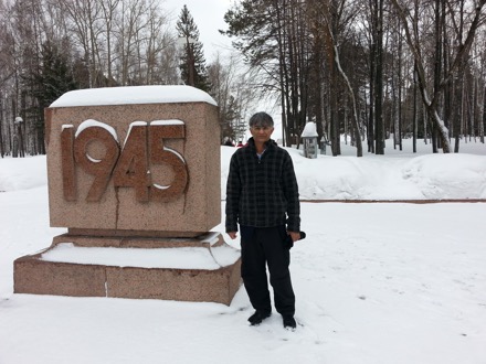 War Memorial, Tomsk, Russian Federation, Siberia, Harry Bhadeshia, Lindsey Greer, phase transformations and complex properties research group