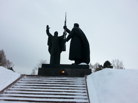 War Memorial, Tomsk, Russian Federation, Siberia, Harry Bhadeshia, Lindsey Greer, phase transformations and complex properties research group