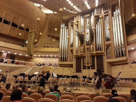 Moscow International House of Music, Harry Bhadeshia