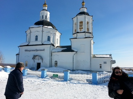 MISiS, National University of Science and Technology,Tomsk, Russian Federation, Siberia, Harry Bhadeshia, Lindsey Greer, phase transformations and complex properties research group