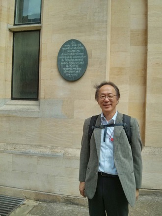 Professor Tadashi Furuhara visits Cambridge University