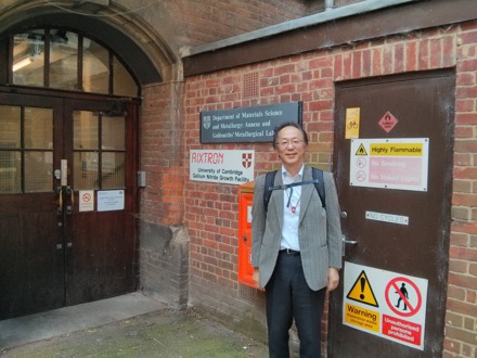 Professor Tadashi Furuhara visits Cambridge University