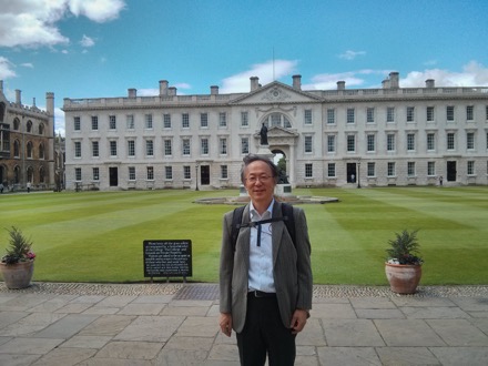 Professor Tadashi Furuhara visits Cambridge University