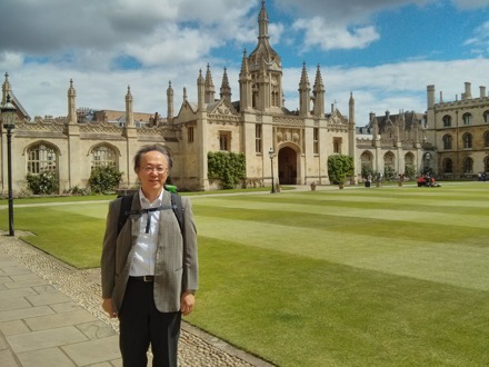 Professor Tadashi Furuhara visits Cambridge University