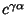 $c^{\gamma \alpha}$
