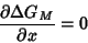 \begin{displaymath}
{{\partial \Delta G_M}\over{\partial x}} =0 \end{displaymath}