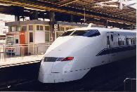 Shinkansen