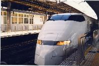 Shinkansen