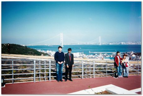 Akashi Kaikyo bridge, Japan, longest single-span bridge