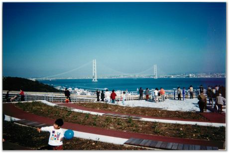 Akashi Kaikyo bridge, Japan, longest single-span bridge