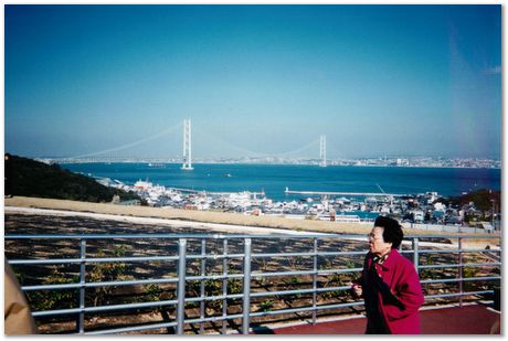 Akashi Kaikyo bridge, Japan, longest single-span bridge