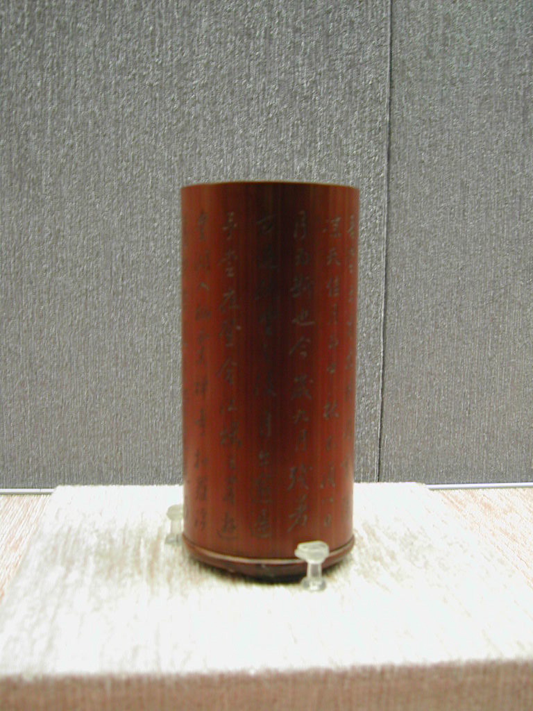 DSCN6787.JPG