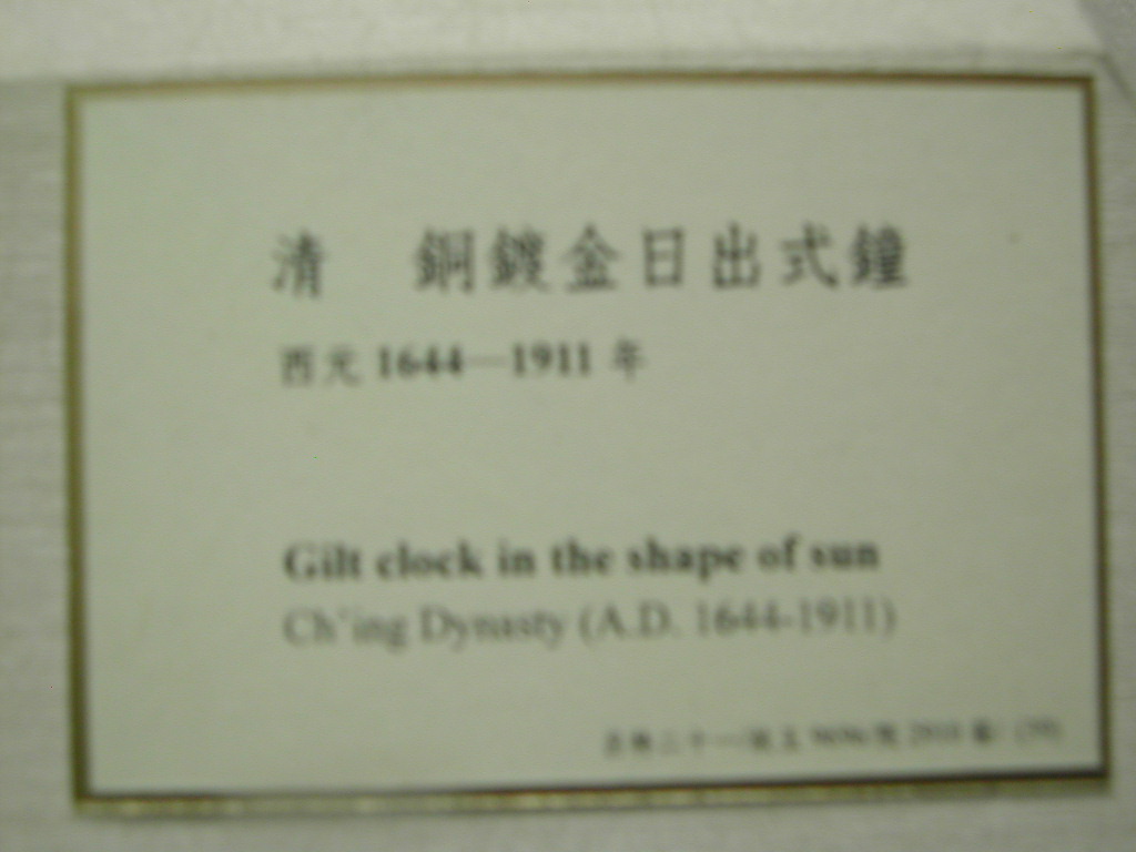 DSCN6843.JPG