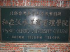 DSCN6764.JPG