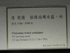 DSCN6835.JPG