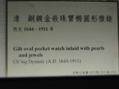 DSCN6841.JPG