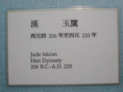 DSCN6865.JPG