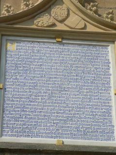 15_Board of St Vitus's cathedral