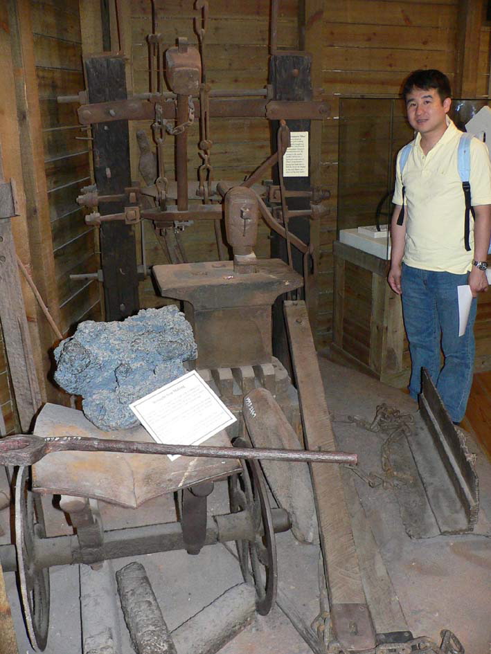 Museum of iron 6 _ Forging press
