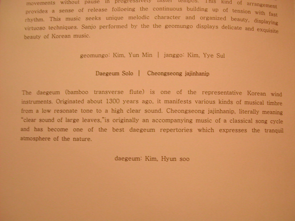 DSCN0378.JPG