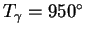 $T_\gamma=950^\circ$