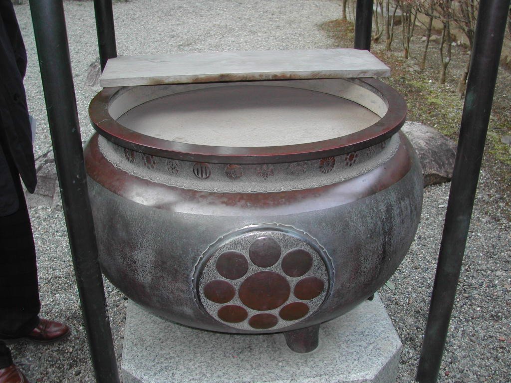 DSCN1062.JPG