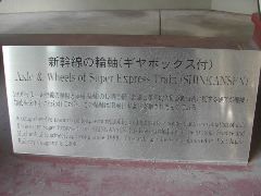 DSCN1037.JPG