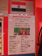 DSCN1091.JPG