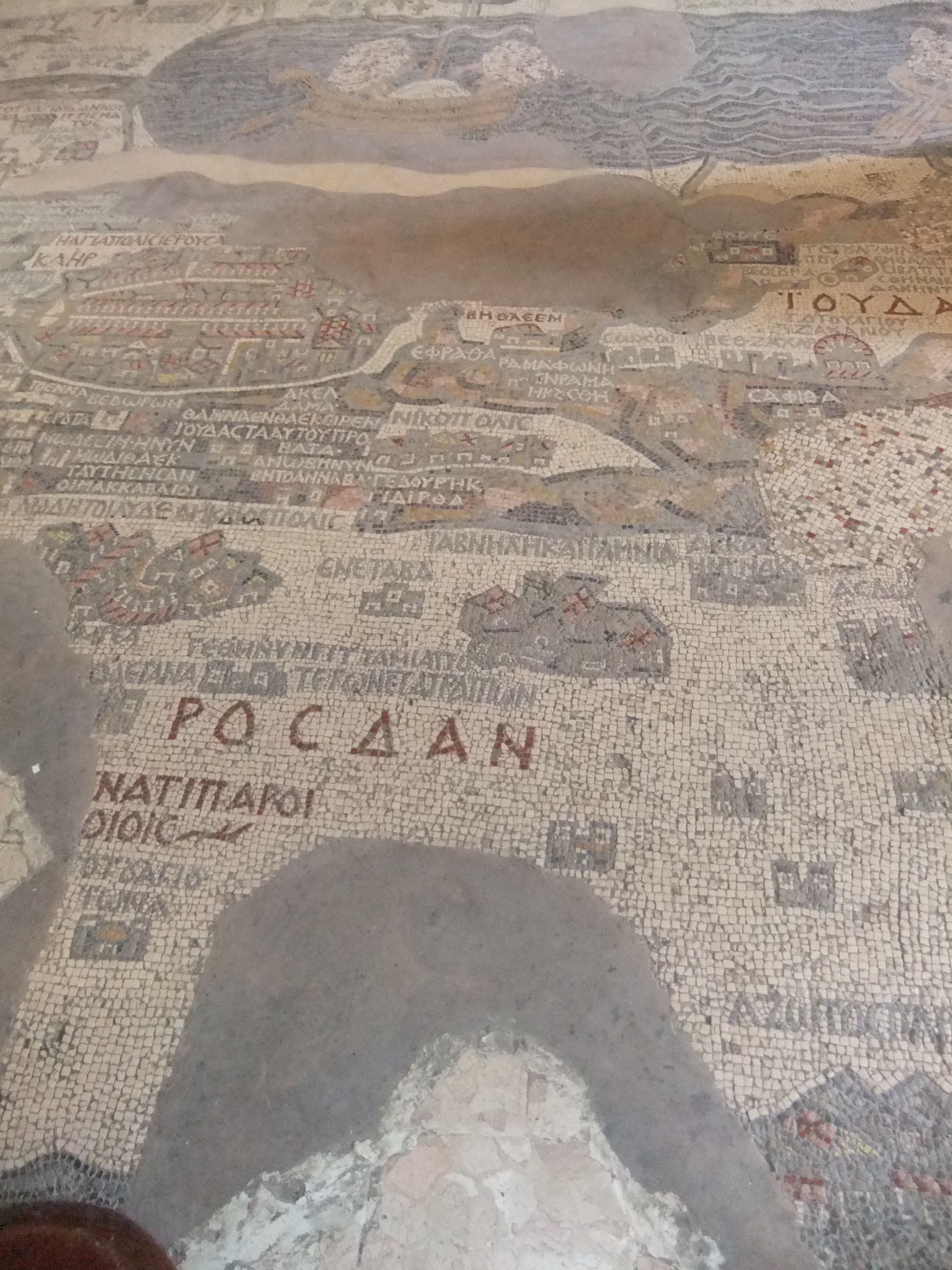 Madaba_the Byzantine-era mosaic map of the Holly Land
