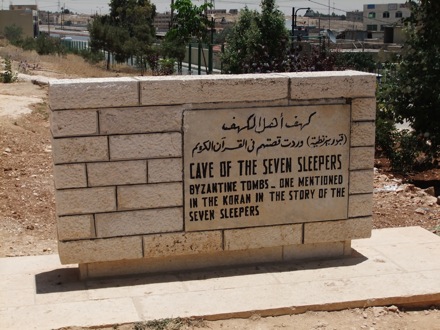 Cave of the seven sleepers_6