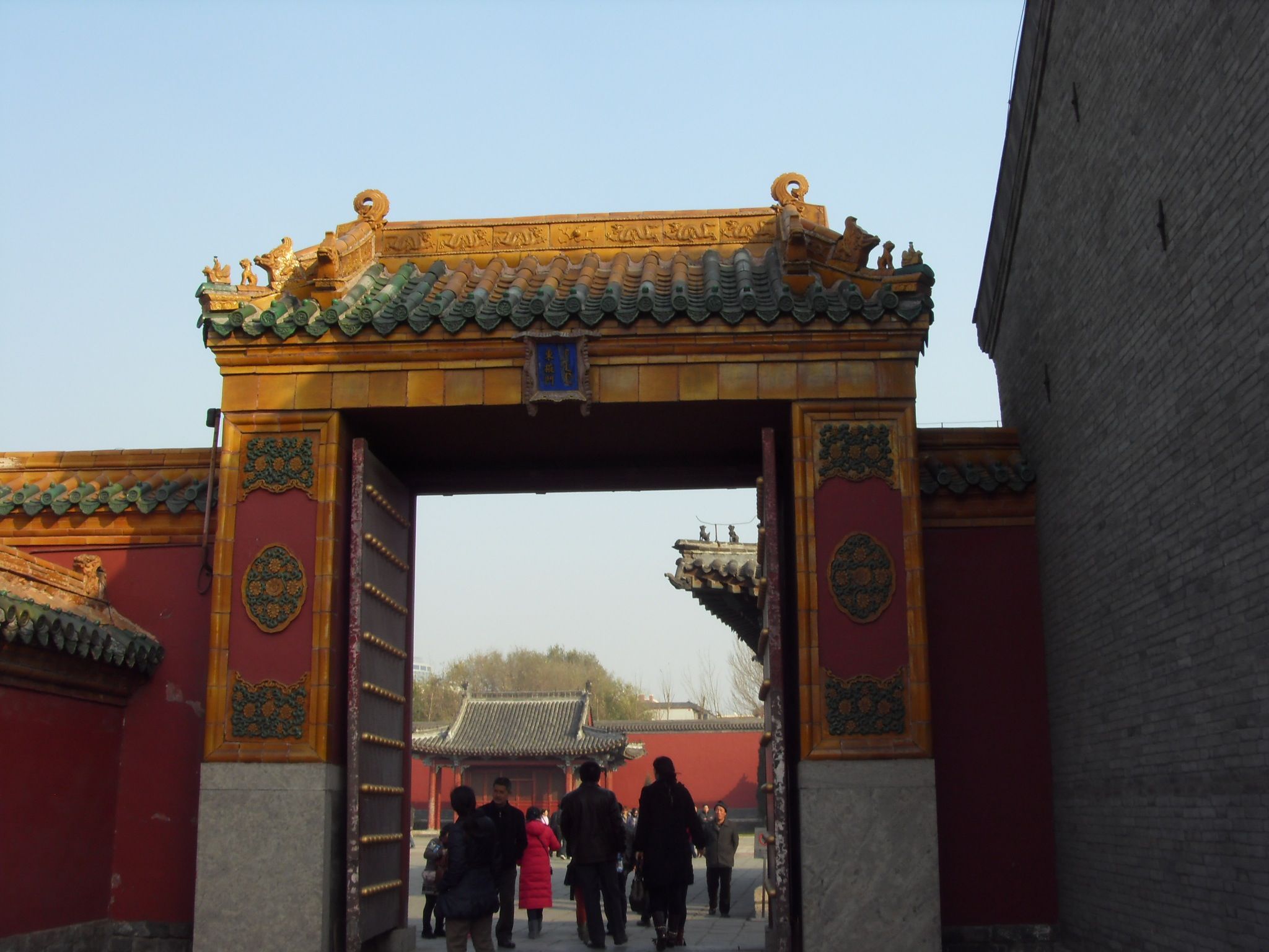 Northeastern University, Mukden Palace, Shenyang - 1776