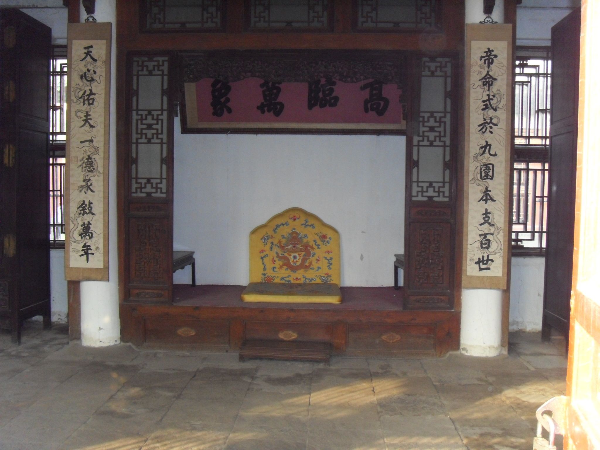 Northeastern University, Mukden Palace, Shenyang - 1830