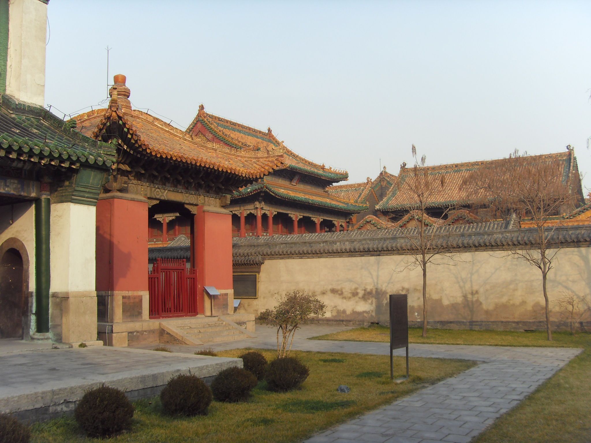 Northeastern University, Mukden Palace, Shenyang - 1834