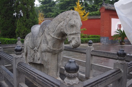 Luoyang, China - 1717