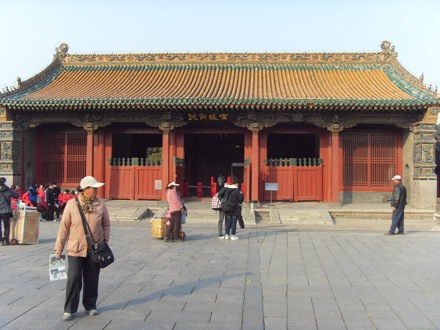 Northeastern University, Mukden Palace, Shenyang - 1770